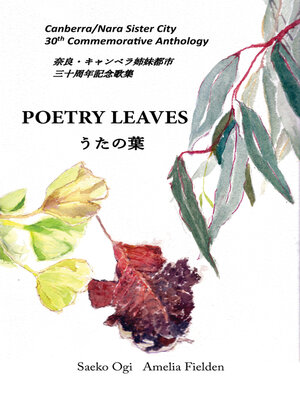cover image of Poetry Leaves